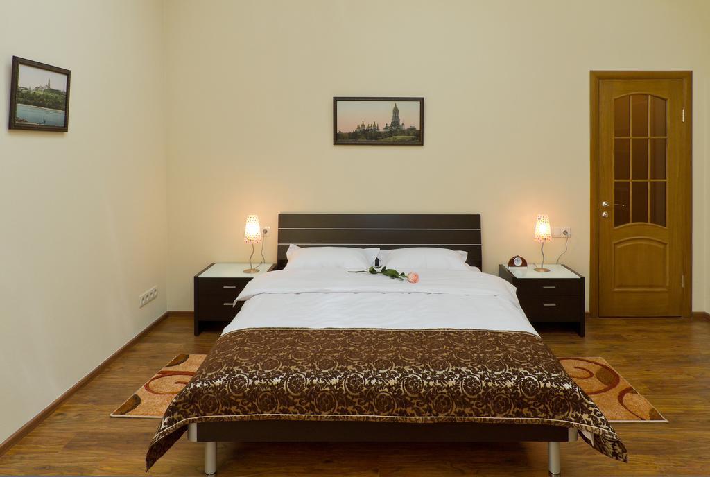 Luxcenterapartment Kiev Habitación foto