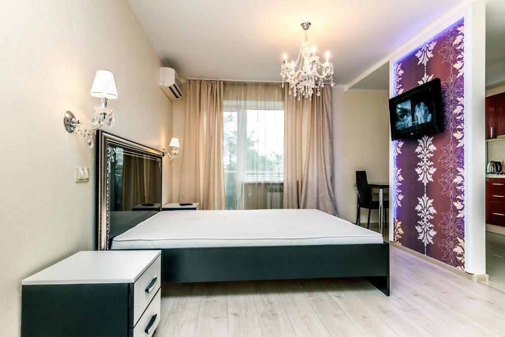 Luxcenterapartment Kiev Habitación foto